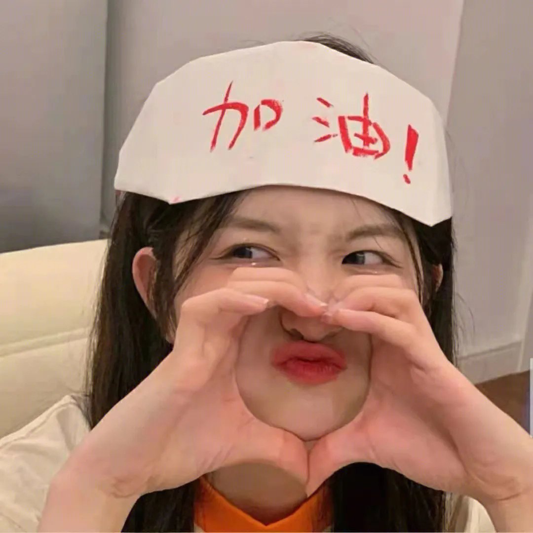 她的人生没有错